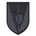 RPU Vysocina Region 