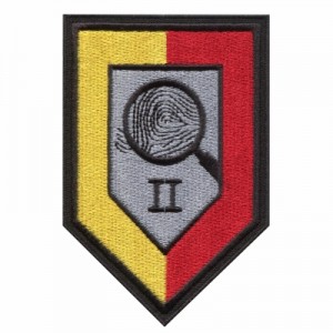 /prodejna/302-341-thickbox/oddeleni-kriminalisticke-techniky-praha-ii.jpg