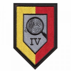 /prodejna/304-343-thickbox/oddeleni-kriminalisticke-techniky-praha-iv.jpg