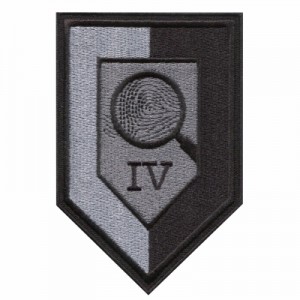 /prodejna/308-347-thickbox/oddeleni-kriminalisticke-techniky-praha-iv-polni.jpg