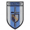 Oddělení hlídkové služby Chomutov