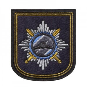 /prodejna/393-438-thickbox/reditelstvi-sluzby-dopravni-policie.jpg