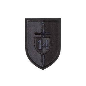 /prodejna/447-507-thickbox/pj-kr-policie-hlm-prahy.jpg